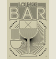 lounge bar menu geometric pattern design vector image vector image