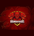 cerberus esports logo design for your squad vector image vector image