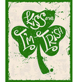 retro st patricks day typography poster vector image vector image
