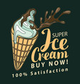 banner with the super ice cream in retro style vector image vector image