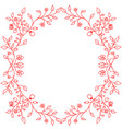 floral frame for design of monograms invitations vector image