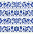 scandinavian folk art seamless design vector image