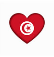 tunisian flag heart-shaped sign vector image