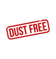 dust free rubber stamp seal vector image vector image