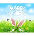 easter template background rabbit ears sticking vector image