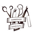 barbershop tool set symbol vector image