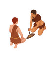 primitive people vector image vector image
