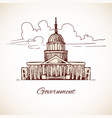 government building vector image