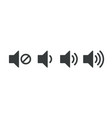sound volume icons isolated up down vector image