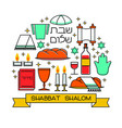 shabbat shalom greeting card vector image