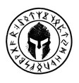 viking helm black grunge runes silhouette vector image vector image