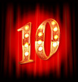celebrating ten years anniversary vector image