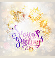 golden holiday snow vector image