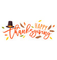 happy thanksgiving day vector image vector image