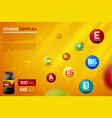 vitamin complex template vector image vector image