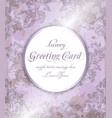vintage classic card baroque ornament vector image vector image