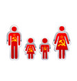 glossy metal badge icon in man woman vector image vector image