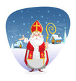 saint nicholas standing in front winter background vector image vector image