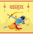 elegant hindu happy dussehra festival banner vector image