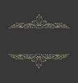 wedding invitation template vector image vector image