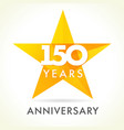 150 anniversary star logo vector image vector image
