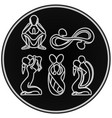neon family icon vector image vector image