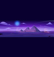 night egypt desert landscape with pyramid vector image