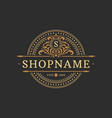 luxury logo template object for logotype vector image vector image