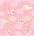 unicorns seamless pattern elements vector image