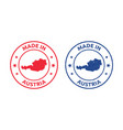 made in austria icon set product stamp vector image vector image