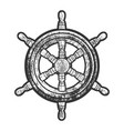 wooden ship steering wheel sketch vector image