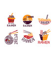 ramen meal cooking lettering icons set asian vector image