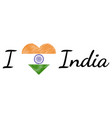 i love country india text heart doodle vector image vector image