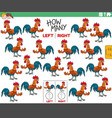 counting left and right pictures cartoon vector image vector image