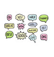 set of comic speech bubbles vector image