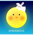 happy mid autumn festival vector image vector image