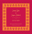 royal wedding invitation card template vector image vector image
