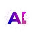 human head cyber mind digital technology cyber vector image