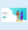 surfing hobwoman summer fun vacation web vector image