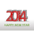 2014 vector image vector image