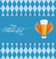 abstract oktoberfest background with some special vector image vector image