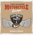 motorcycle engine with wings retro colored poster vector image