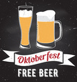 oktoberfest vector image vector image