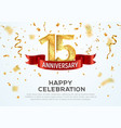 15 years anniversary banner template vector image