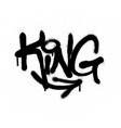 King graffiti lettering Royalty Free Vector Image