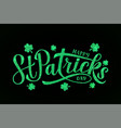 happy st patrick s day green glitter texture vector image vector image