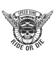 racer skull with wings biker power ride or die vector image