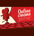 banner for online cinema with old movie projector vector image