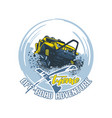 extreme off-road adventure suv overcoming vector image vector image