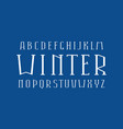 decorative serif font thin line typeface vector image
